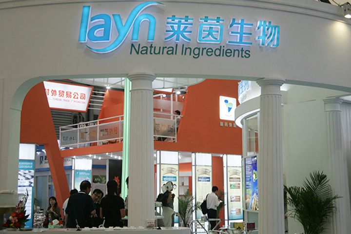 Swiss Firmenich to Become Sole Distributor of Layn Natural Ingredient's Sweeteners