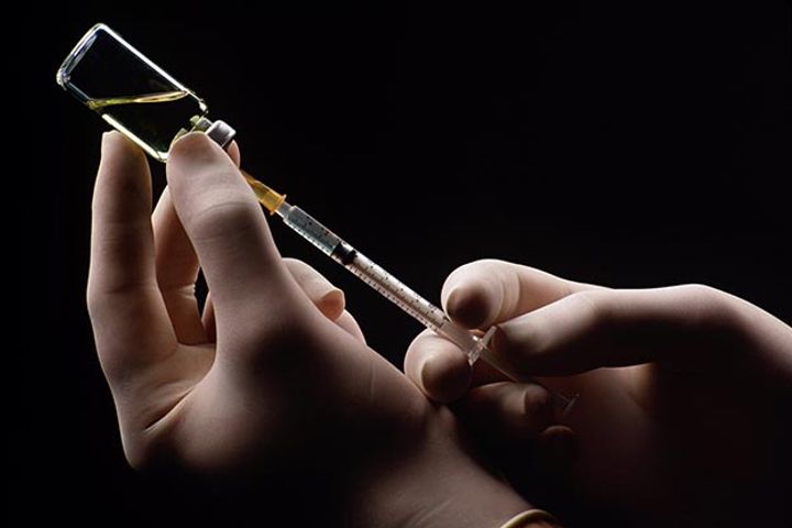 China's Walvax to Sell Anti-Meningitis Vaccines to Egypt's Health Ministry
