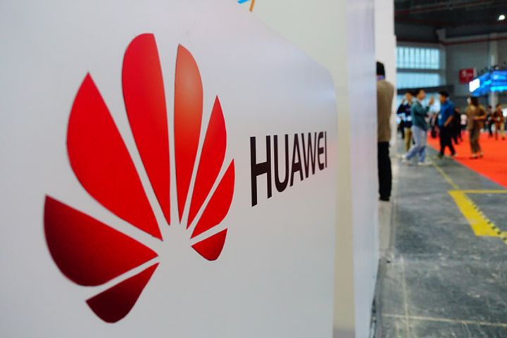 Huawei Quashes Rumor of Buyout by Chinese State Company