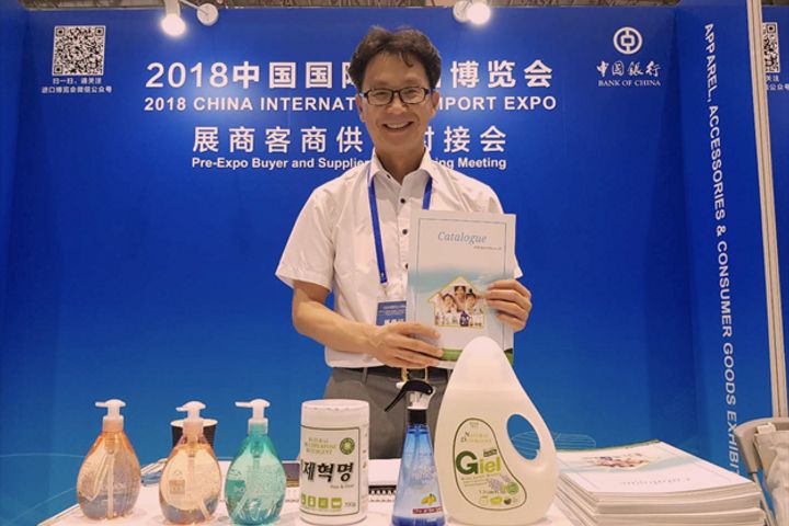 South Korea's B&D Life Health Will Be on Hunt for Chinese Partners at CIIE