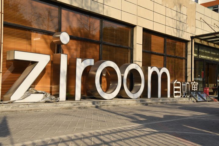 Ziroom Delists 20,603 Homes to Test, Treat Air After Tenant Death