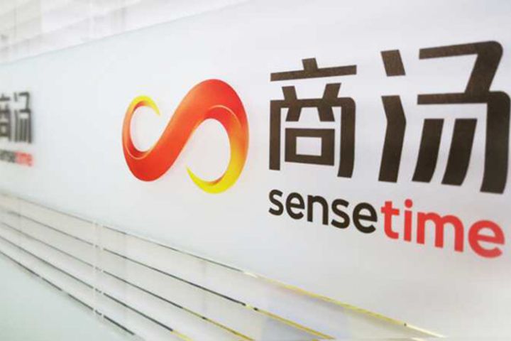 AI Unicorn SenseTime Bags USD1 Billion Funding From SoftBank China