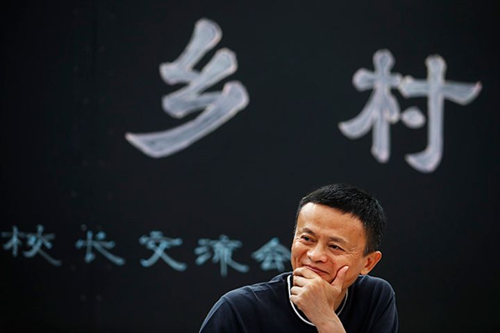 What's Next for Jack Ma?