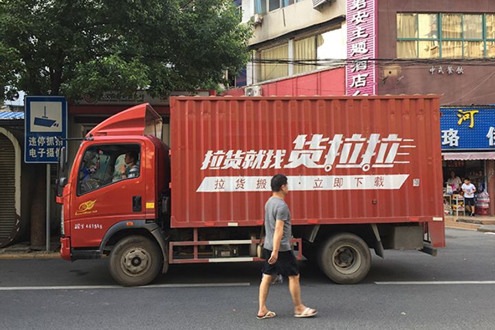 China Gets Tough on Huolala, GoGoVan and Other On-Demand Cargo Movers