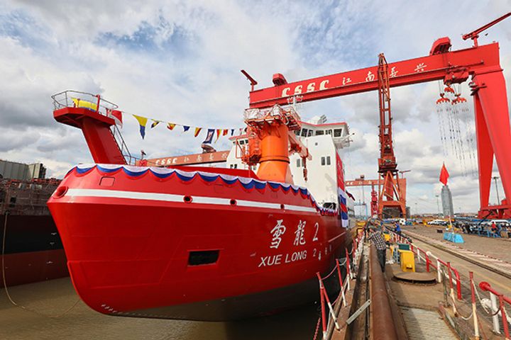 China's First Research Icebreaker Launches in Shanghai