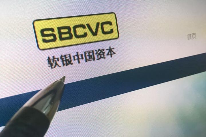 SBCVC's USD1 Billion Pumped Into SenseTime Raises its Value to USD6 Billion