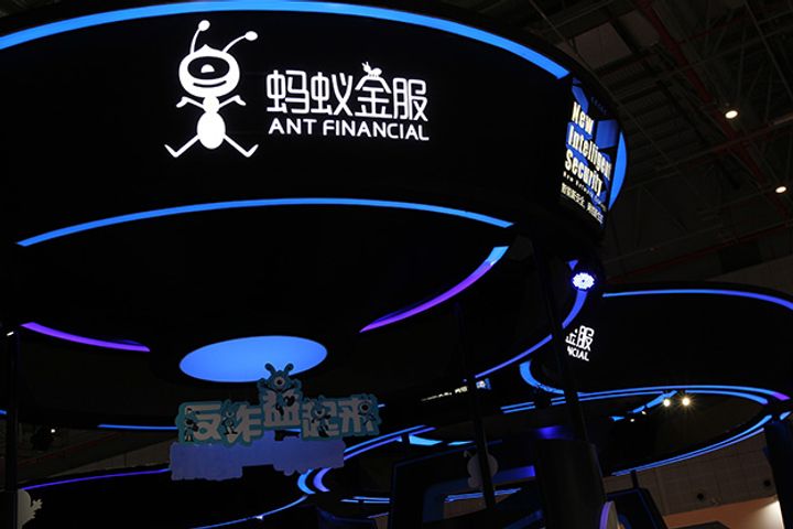 Tencent, Ant Financial Bury the Hatchet to Help Build Xiongan New Area