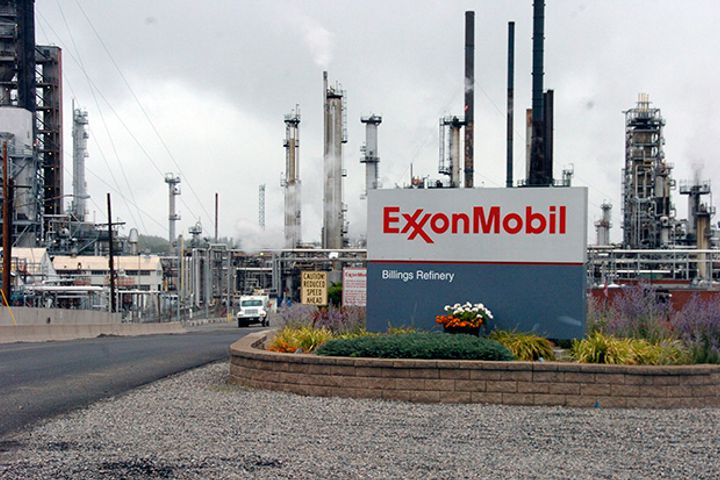 Exxon Mobil Agrees Preliminary Deal for USD10 Billion Complex in Guangdong
