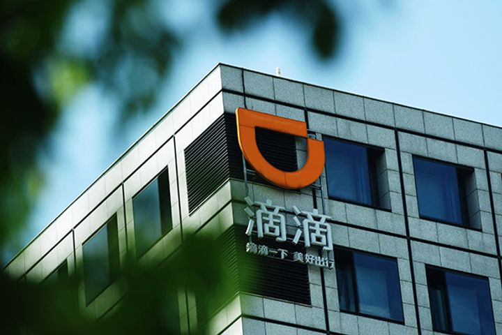 Didi Continues Safety Drive With Trip Recording Feature in China