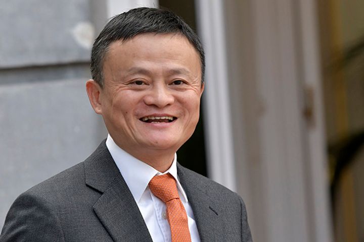 Jack Ma to End Tenure as Alibaba Executive Chairman in a Year, Go Back to Teaching