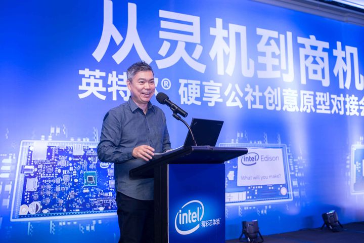 Intel Remains Committed to China Cooperation Despite US Tension