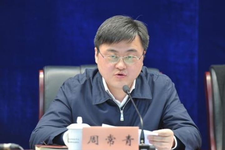 Jiangsu Provinces Aims to Boost Economic Restructuring Through CIIE