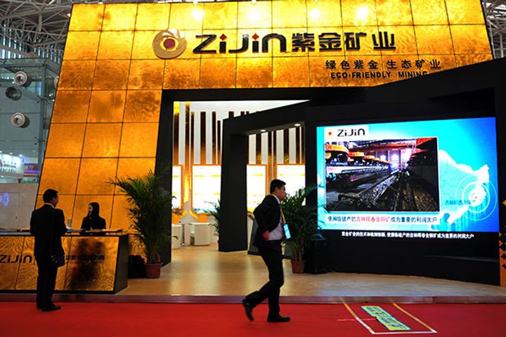 China's Zijin Buys Canadian Miner Nevsun Resources for USD1.4 Billion