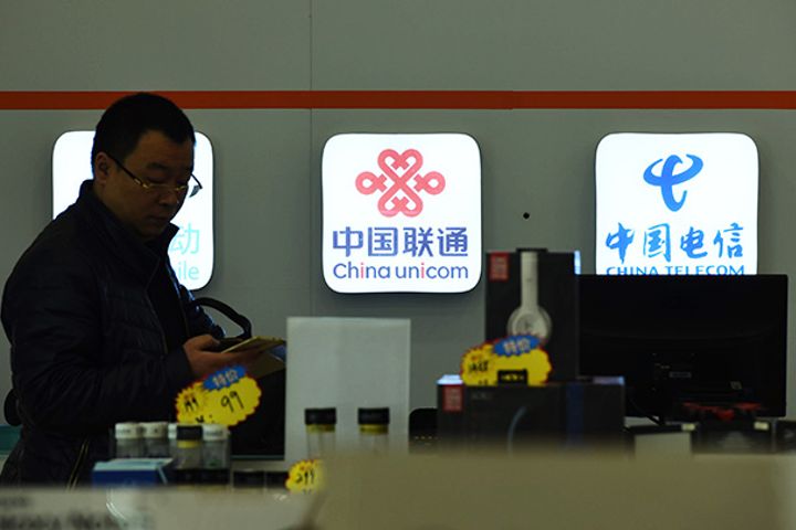 Merger Report Mystifies China Telecom, China Unicom