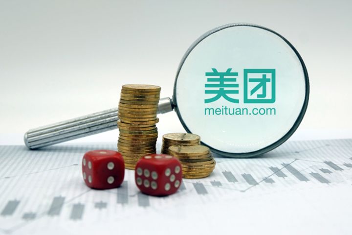 China's Meituan-Dianping to Shoot for the Stars With USD55.7 Billion IPO Valuation Plan