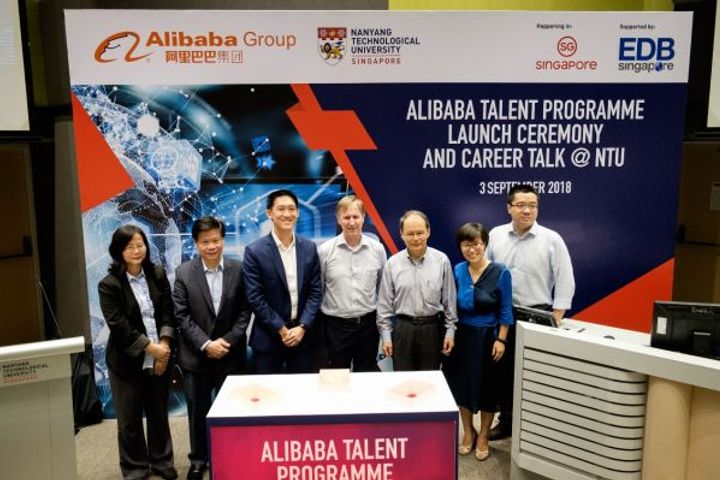 Alibaba Launches PhD Scholarship Program in Singapore