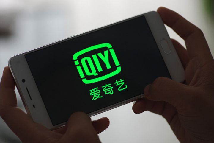 iQiyi Replaces Video View Count With New Rating System