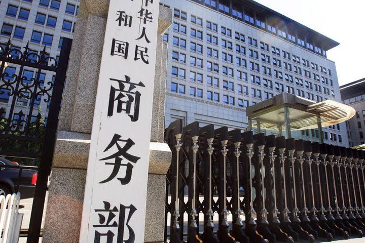 China Imposes Anti-Dumping Measures on Butanol From US, Malaysia and Taiwan