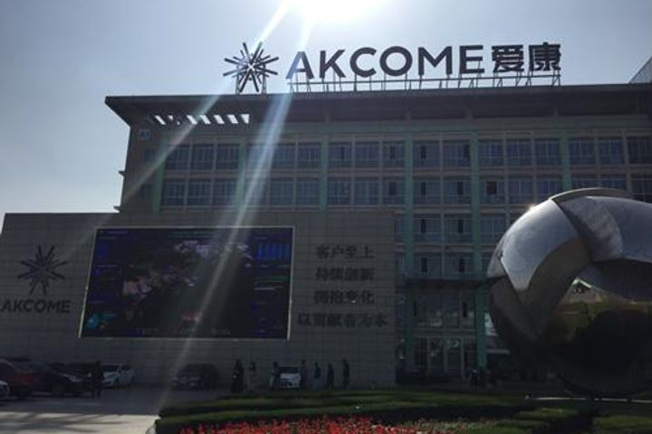 China's Akcome to Sell 28 Solar Farms to Zhejiang Provincial Energy to Deleverage