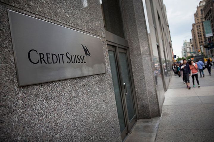 [Exclusive] Credit Suisse Will Up Its Shareholding in CS Founder