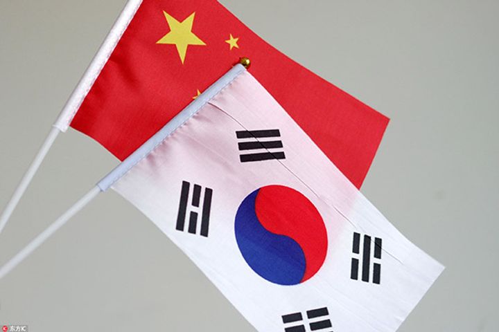 Hundreds of Korean Firms to Take Part in CIIE as Bilateral Ties Reach New Stage