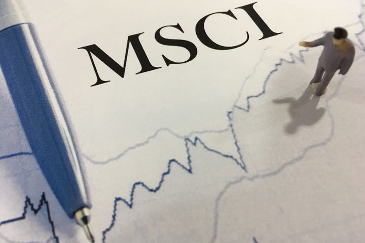 [Exclusive] MSCI Rates Chinese Firms Low Due to Lack of Transparency