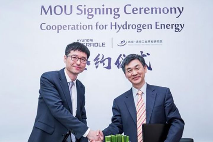China's Tsinghua Uni, Hyundai Motor to Set Up USD100 Million R&D Fund for Hydrogen NEVs