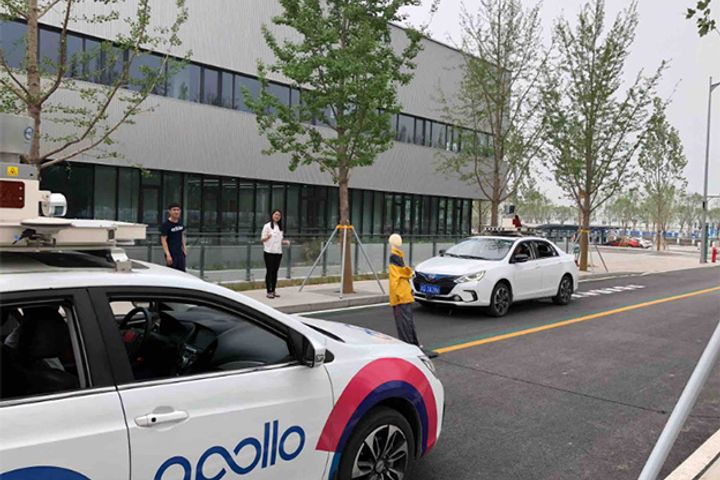 Baidu Drives Forward With China's First Driverless Taxis in Changsha