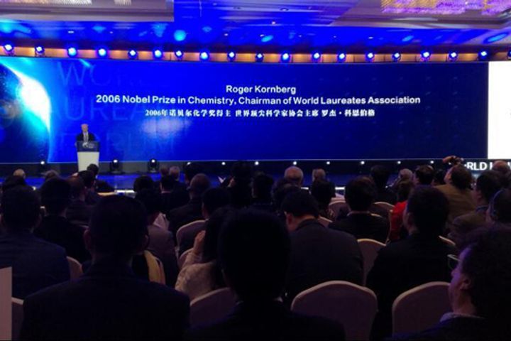 World Laureates Forum Runs in Shanghai