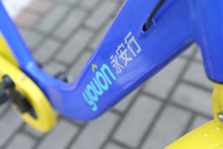 China's Youon, UK's Cycle.land to Start Bike-Sharing in Tandem in London