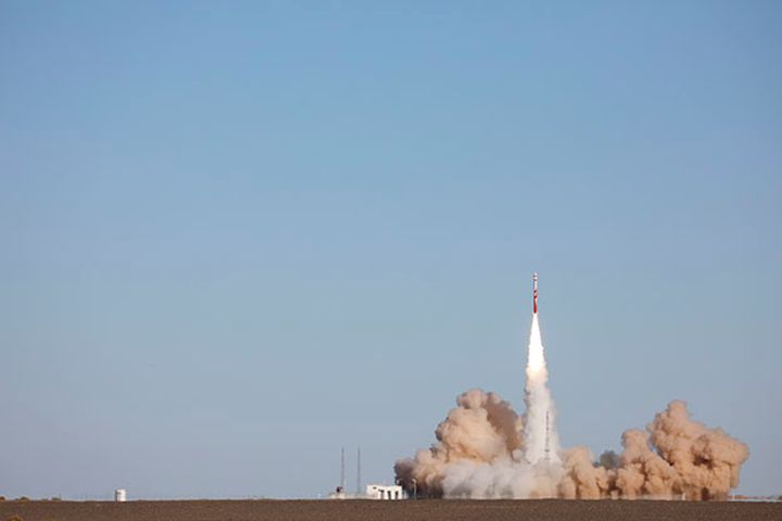 China's First Shot at Putting Private Rocket Into Orbit Fails