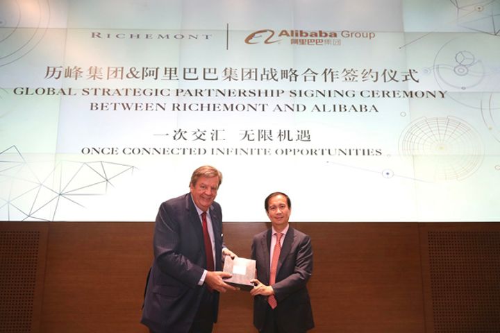 Alibaba Signs JV Deal to Bring Richemont-Owned Retailer to China