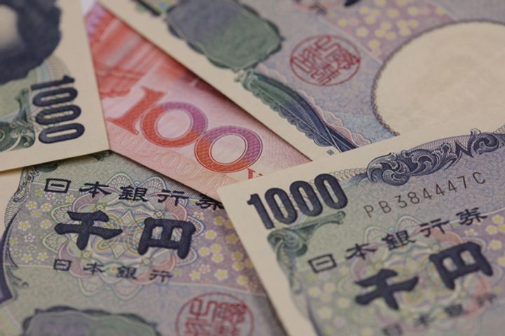 China, Japan Break Five-Year Forex Swap Breather to Boost Business