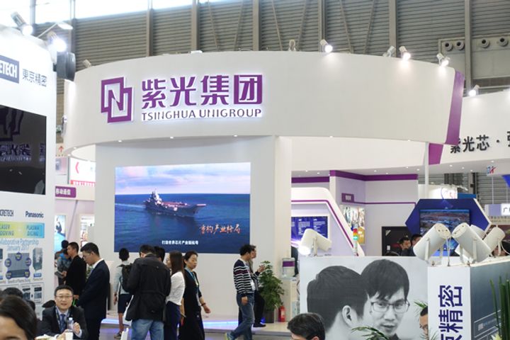 Tsinghua Holdings Transfers Controlling Stake in Chipmaker Unigroup to SIHC