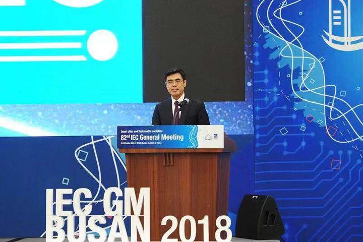 China State Grid Chair Awarded International Electrotechnical Commission Presidency