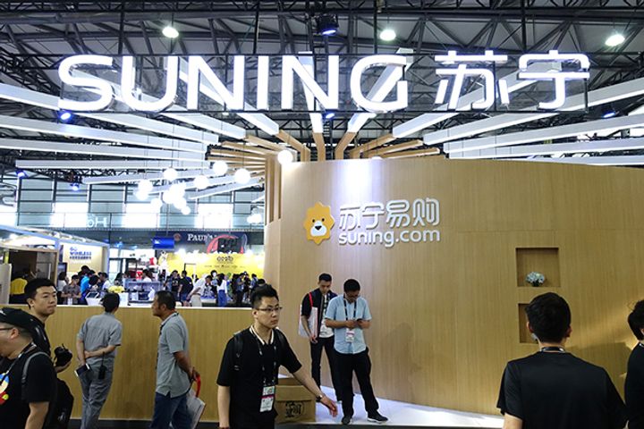 Suning.Com Seeks USD2.2 Million in Loans to Boost Overseas Expansion