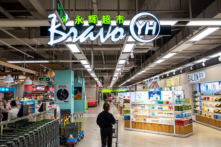China's Yonghui Plans Supermarket JV With ParknShop, Tencent Units