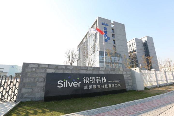 Chinese Battery Giant CATL Signs Up Silver Age as Powertrain Shell Supplier