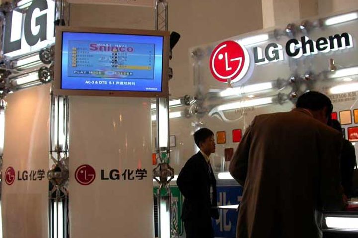 South Korea's LG Chem Starts Building Second NEV Battery Plant in China