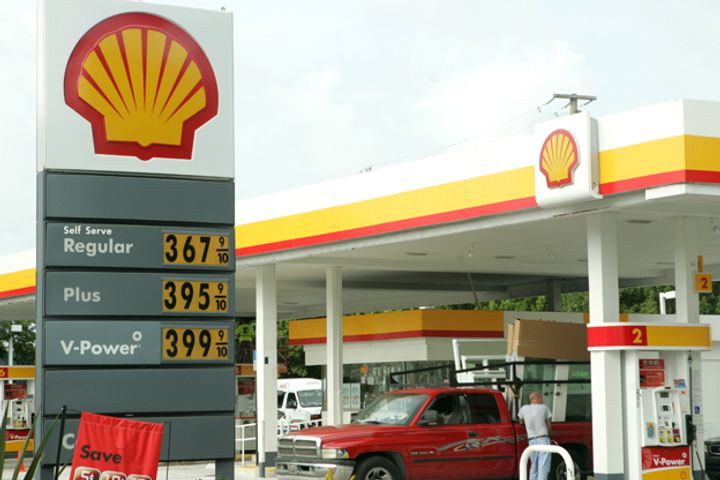Shell to Promote Cleaner Fuels in China