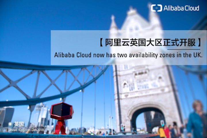 Alibaba Cloud Opens Two UK Data Centers to Extend European Operations