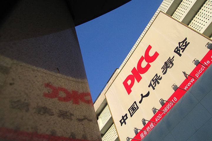 Chinese Insurer PICC Shrinks Mainland Listing as Stock Markets Crumble