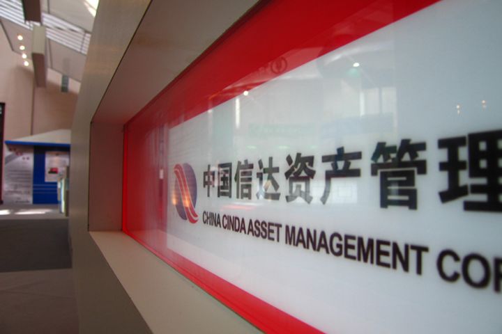 Cinda Asset, Beijing Equity Exchange to Jointly Sell Off USD2.4 Billion in NPAs