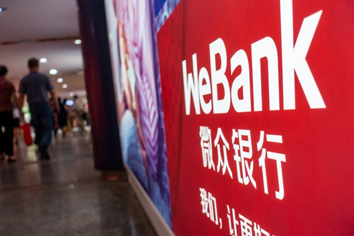 Tencent's WeBank Has USD160 Million First-Half Profit