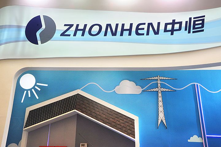 Zhongheng Electric, YMK Win Alibaba Data Center Bid