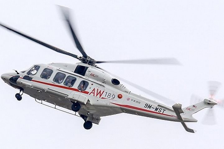 Leonardo Helicopter Lands in Shanghai Ahead of CIIE