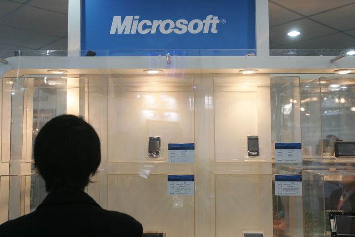 Microsoft China to Set Up East China MR/VR Incubator