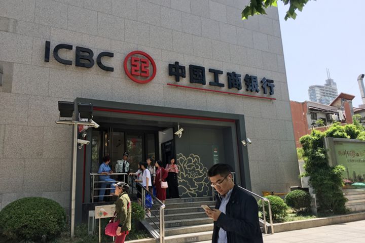 ICBC Inks Deals With 100 Private Enterprises to Crack Financing Difficulties