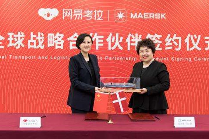 NetEase E-Commerce Unit Enlists Maersk to Shore Up Double Eleven Deliveries
