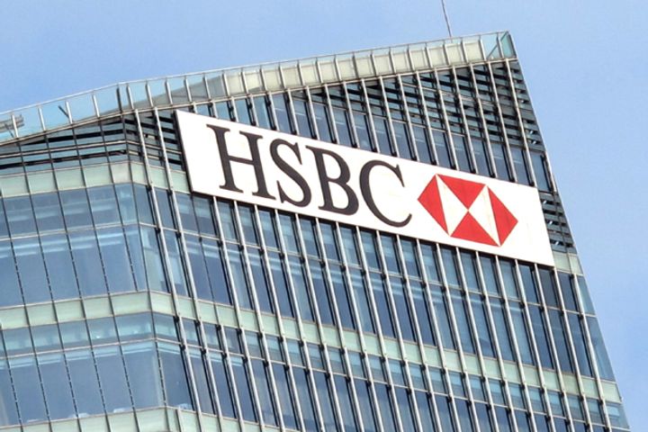 HSBC Mulls Over Shanghai-London Stock Connect Listing